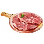 Chuletinha Bovina Kg