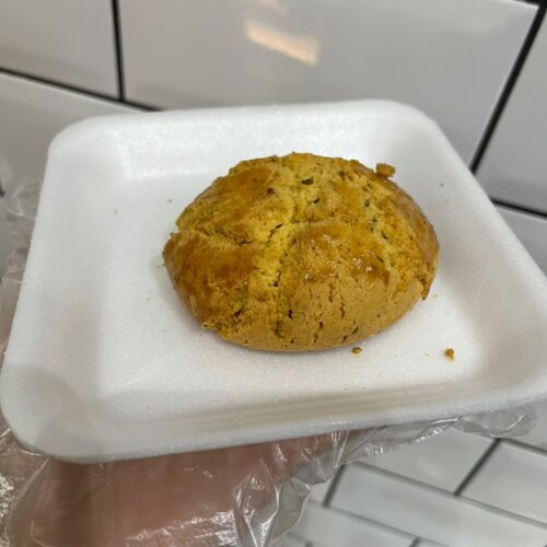 Broa de Fubá